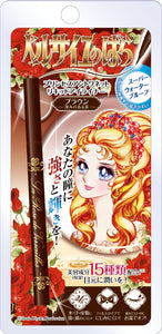 Rose of Versailles Princess Antoinette Liquid Eyeliner Brown 0.4ml