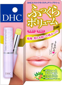 DHC Extra Moisture Lip 1.5g