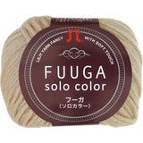 Hamanaka Fuga Solo COLOR_NAME Yarn, Extra Thick, Col.110, Black, 1.4 oz (40 g), Approx. 42.8 ft (120 m), Set of 10