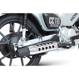 Special Parts Takekawa (TAKEGAWA) SSS Muffler Plating Protector Cross Cub 110 (JA60) 04-02-0374