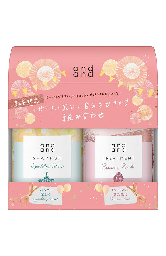 andand Shampoo [Fun] Sparkling Citrus Fragrance 480ml & Treatment [Mattaku] Precious Peach Fragrance 480ml Pump Pair Set