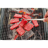 Todai 18-0 Clever Tongs, Economy Type, Set of 20, For Yakiniku, Pasta, Camping, BBQ, Made in Japan