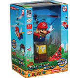 sky tobu super mario copter