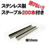 Custom Seat.jp (Custom Seat Dot Jeep) Z900RS Genuine Sheet Tack Roll Custom Custom (Tea)