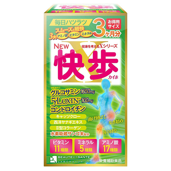 Beaute Sante Laboratories Kaiho Type Supplement 720 Tablets