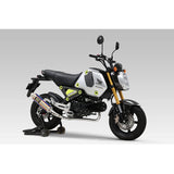 Yoshimura Full Exhaust GROM (Grom) (21: Domestic specification)/(21: Thai specification) GP-Magnum government certified machine song EXPORT SPEC Titanium Blue YOSHIMURA 110A-43G-5U80B