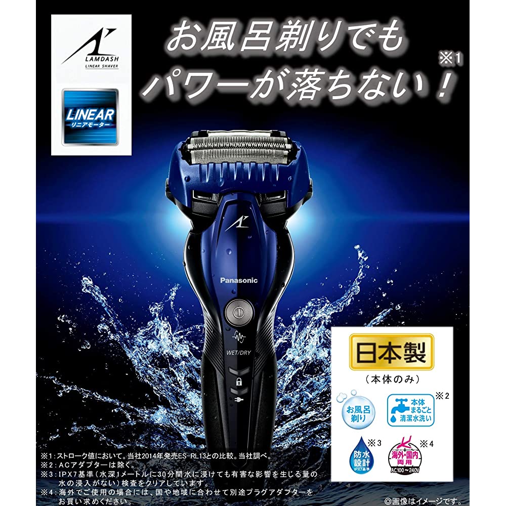 Panasonic ES-CST8S-A Lamdash Men