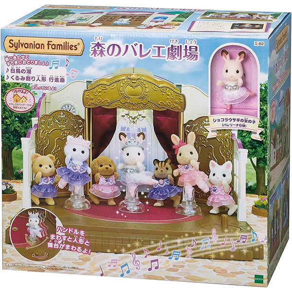 Sylvanian families ballet theatre best deals price