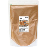 Shinnokusha Onion Skin Powder, 2.2 lbs (1 kg), Onion Skin Tea, Powder, Onion Skin Supplement