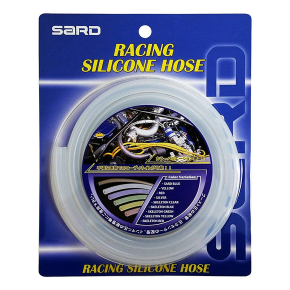 SARD 75143 Racing Silicone Hose, Diameter 3.1 x 6.6 FT (8 x 2 m), Blister Pack (Skeleton Clear)