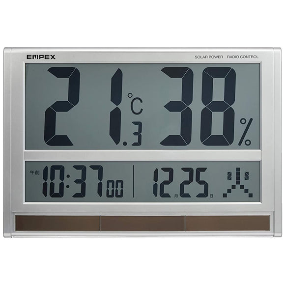 enpekkusu Weather Meter, Temperature and Humidity Meter, Jumbo Solar Heat Moisture Clock Place Hanging Silver TD – 8170