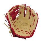 Glab for softball and softball BSG-5655 Camel x Red