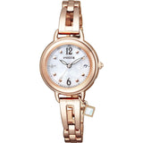 [Citizen] Wicca Solar Tech Radio Watch Bracelet Line Happy Diary KL0-961-11 Women's Pink Gold