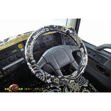 Maigoku Pinter Handle Cover Kinkazan Mont Blanc Rose Purple ML MHC-MR-MLPL