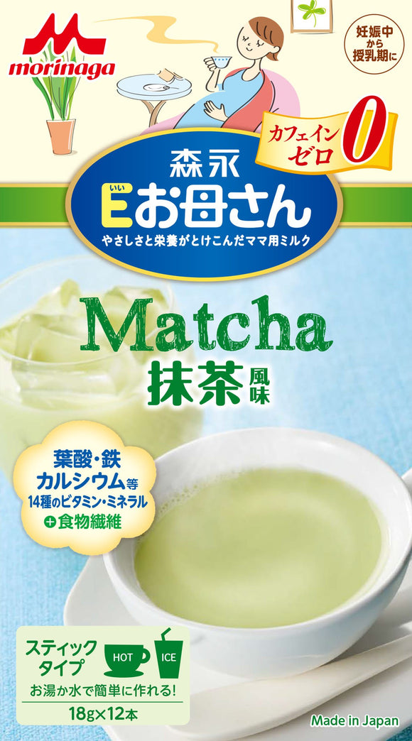 Morinaga E mom green tea flavor 18g × 12 pieces pregnancy-lactation Caffeine zero folic acid iron calcium