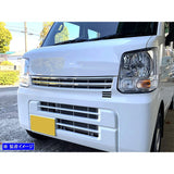 Brightz Every Van DA17V SUPER MIRROR STEEL STEEL Steel Plated Fronted Front GRILLE MOLDING 2PC [GRI-COV-L-019]