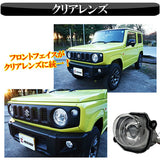 DSIC Jimny JB64 Jimney Sierra JB74 Clear Lens LED Winker Front Lamp Position White x Amber Twin Color List Deline Design Dress Up Parts Left and right Individuals