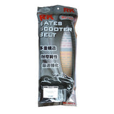 RK RK-2226SV GATES Scooter Belt, Suzuki