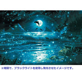 1000 Piece Glowing Jigsaw Puzzle, Master of the Puzzle Lassen, Fantastic Ocean, 19.7 x 29.5 inches (50 x 75 cm)