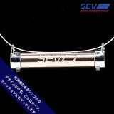 SEV Metal Rail Si Type Code