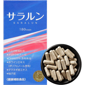 Sararun Pharmaceutical Company Quality Red Earthworm Dry Powder Supplement Recommended by 85% of Doctors Health Food 180 tablets Approx. 30 days supply HLP powder