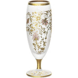 Aderia 6521 Sake Cup, El Dorado Arabesque Gold, 4.2 fl oz (125 ml), Made in Japan, Gift Box, Birthday Gift