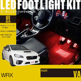 E-KURUMA LIFE EK931 DEDICATED LED Footlight Kit, Red