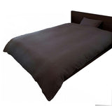 Hotel Style satensutoraipukaba- Regina Duvet Cover