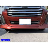 BRIGHTZ Roumy Custom M900A M910A Late Mirror surface Stainless steel plating Front bumper mall 2PC [FBUM-MOL-120] 900 M910 900 910 Roumy Custom 47032