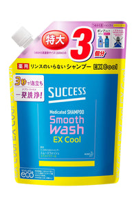 Success Rinse-Free Medicated Shampoo Extra Cool Refill 960ml Abra Wax Odor One-shot Wash No Hair Damage