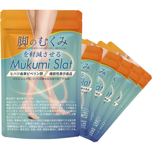 Kirei De Labo Mukumi Slat (30 tablets per bag) 6 bags set, Food with functional claims, Swelling, Diet supplement, Supplement, Sensitivity to cold, Sensitivity to cold, Hihatsu, Feet, Legs, Calf.