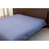 Made In Japan Hotel Style High Density Check Weave Satin Cover 100% Cotton [Gerard] Duvet Cover