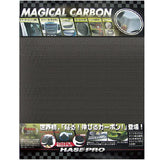 Hasepro Ca-L Magical Carbon L Black