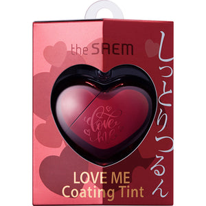 International Cosmetics The Sem Love Me Coating Tint 04 Love Ending Love Ending
