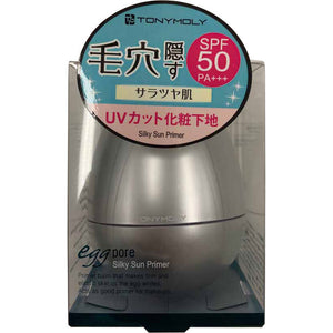 Tonimori EP Silky Sun Primer 20G