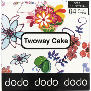 Dodo Two Way Cake 04 Dark Beige Ocher Beige