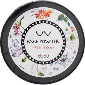 Dodo Uv Face Powder Pearl Beige Pb