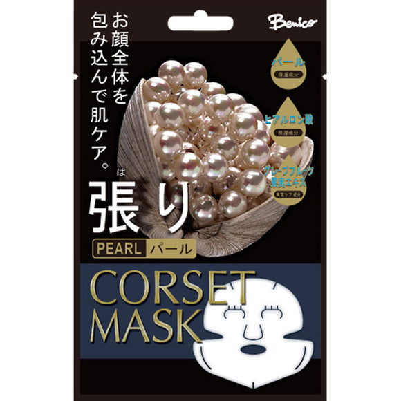 Benico Corset Mask Pearl 30ML