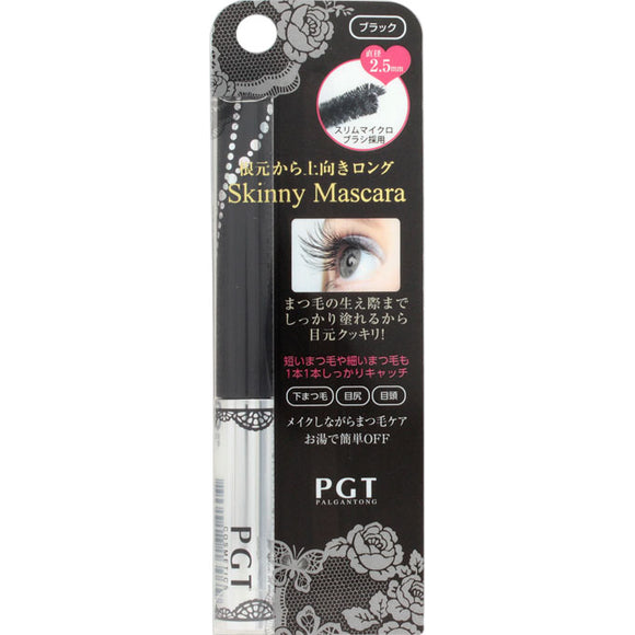 Parganton Skinny Mascara Sm10 Black 4G