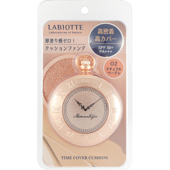 International Cosmetics Raviotte Time Cover Cushion Natural Beige 13G