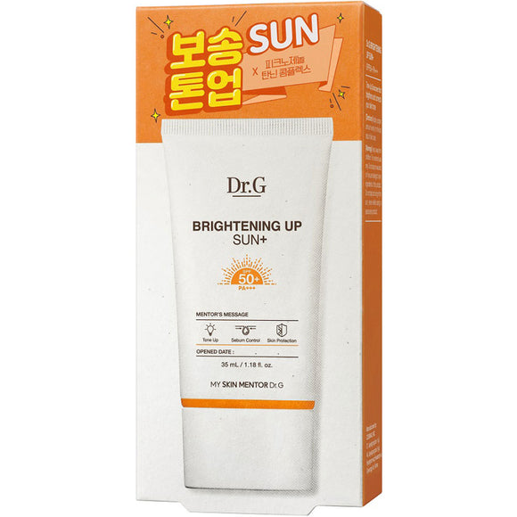 International Cosmetics Dr. G Brightening Up Sun Cream 55G