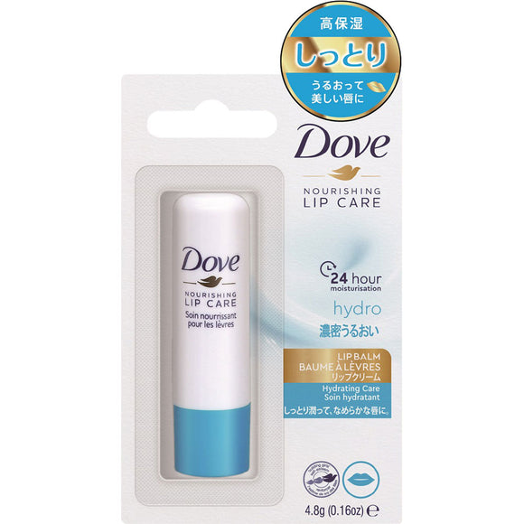 International Cosmetics Dove Hydro Lip Balm 4.8G