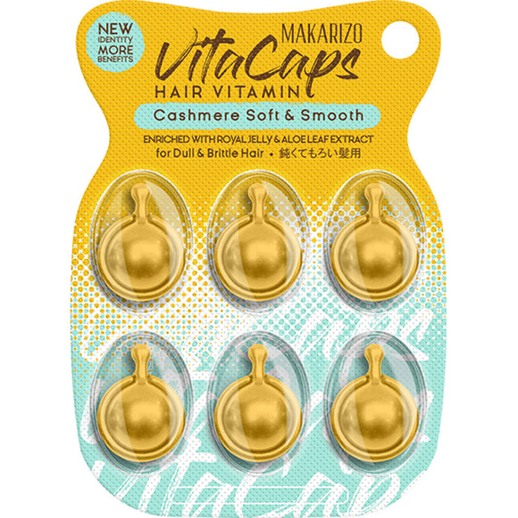 Third Park Macarizo Hair Vitamin Smooth Cashmere 1Ml×6