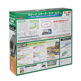 KATO N Gauge E233 Series 3000 Model Starter Set, Tokaido Line, Ueno Tokyo Line, 10-026 Railway Model Introductory Set