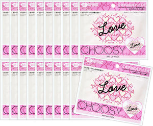 CHOOSY Chewy Art Trip Pack Warm Love 20 Pack