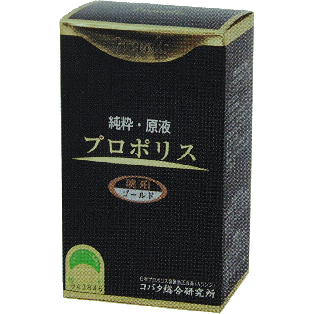Kobata General Research Institute Propolis Amber Gold 3.4 fl oz (100 m ...
