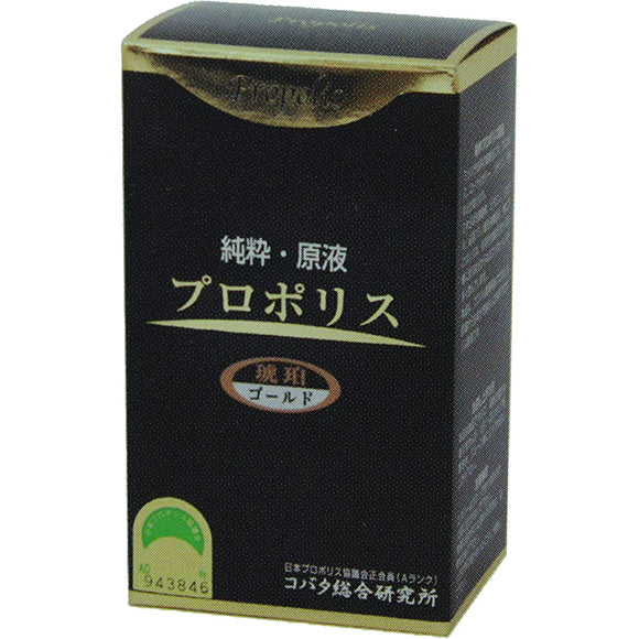 Kobata General Research Institute Propolis Amber Gold 3.4 fl oz (100 ml)