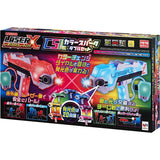 Megahouse Laser Cross Shooting Color Spark Double Set