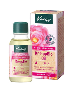 Kneipp Bio Oil, 0.7 fl oz (20 ml), Rose, Serum, Beauty Oil, For Whole Body, Organic