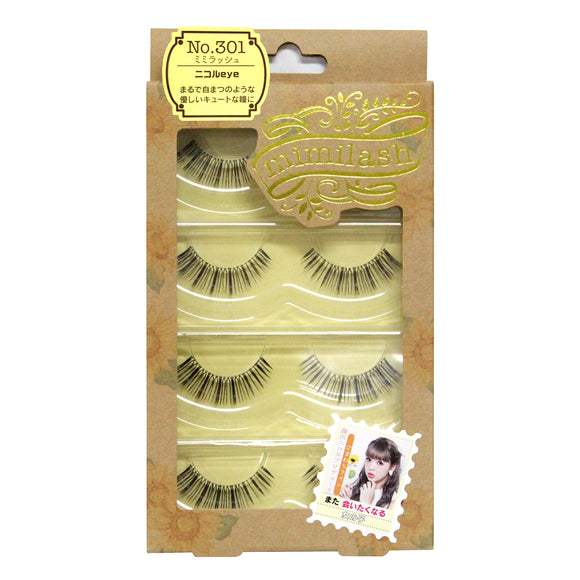 mimilash sunflower line (No.301 Nicole eye)